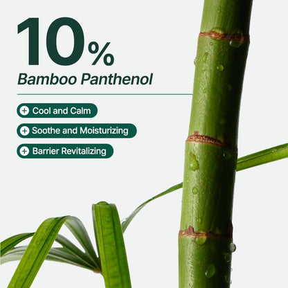 Purito SEOUL - Mighty Bamboo Panthenol Cream