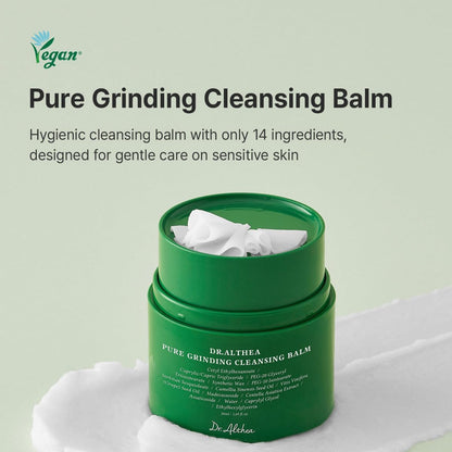 Dr. Althea Grinding Cleansing Balm (Madecassoside) (50ml)