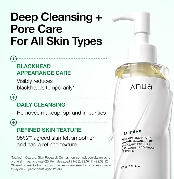 ANUA Heartleaf Pore Control Cleansing Oil (200ml)