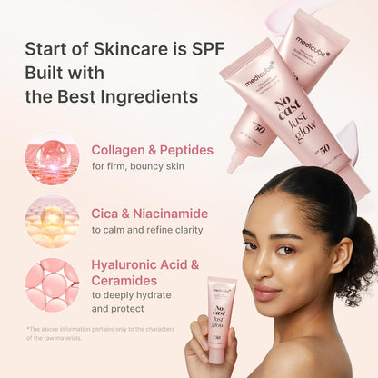 Medicube No Cast Just Glow Collagen Sunscreen SPF50+ (50ml)